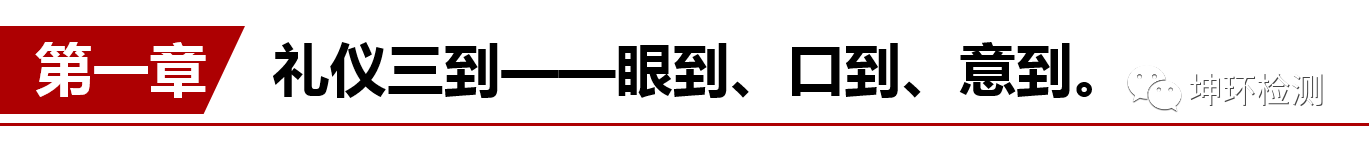 微信图片_20210706100922.png 微信图片_20210706100922.png