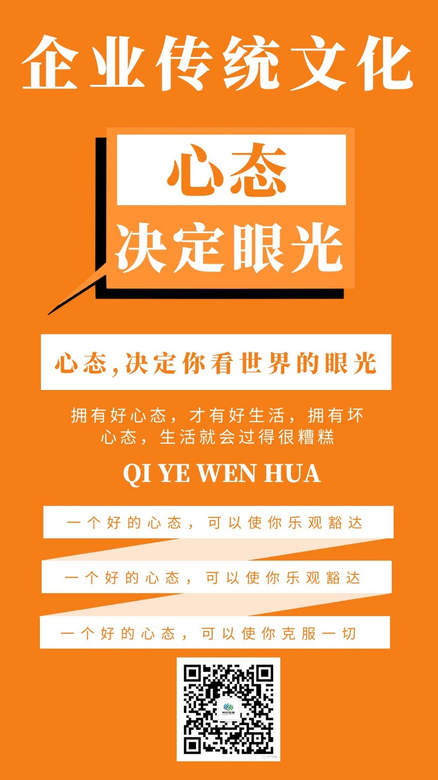 图怪兽_cfdf83078d071bb512fc0c85f7390efb_33351.jpg 图怪兽_cfdf83078d071bb512fc0c85f7390efb_33351.jpg